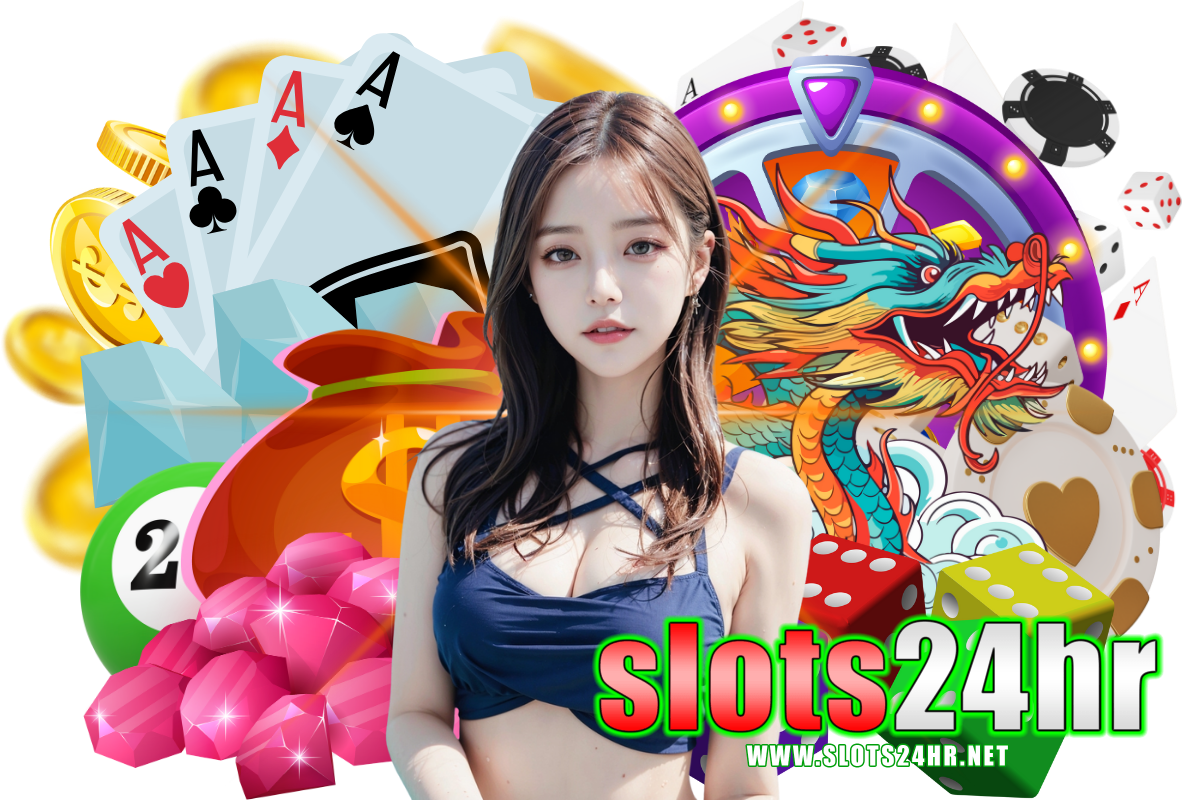 slots24hr แจกเครดิตฟรี